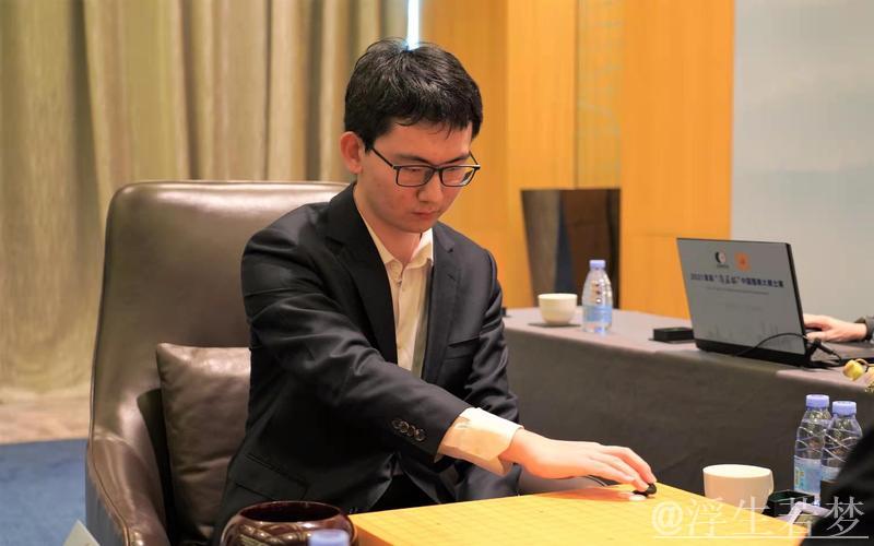 丁浩首度问鼎中国围棋棋王争霸赛冠军