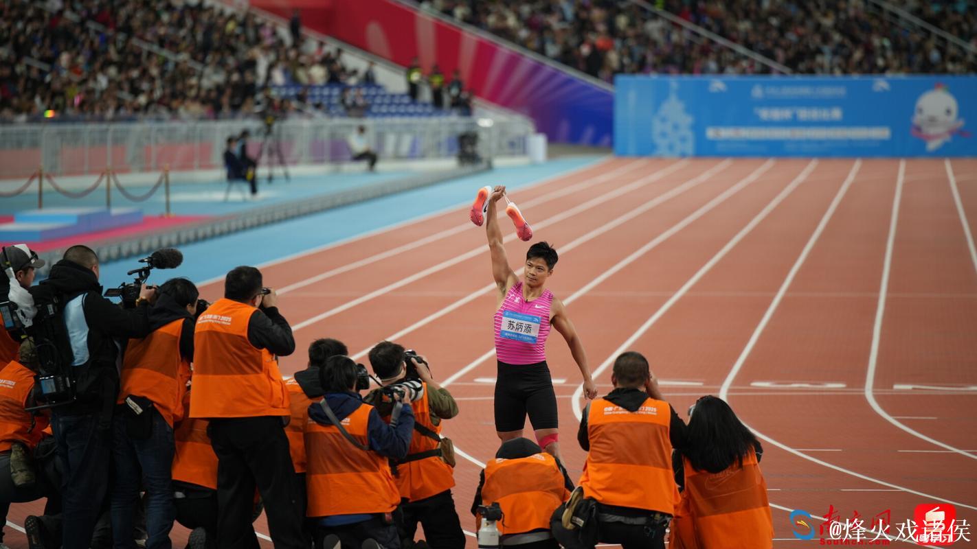 全运会-苏炳添“最后一舞”不说再见 全运会-苏炳添“最后一舞”不说再见
