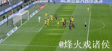 意甲-恩昆库双响普利西奇建功 AC米兰3-0维罗纳 意甲-恩昆库双响普利西奇建功 AC米兰3-0维罗纳