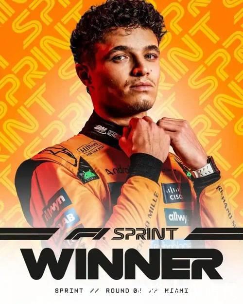 F1迈阿密站冲刺赛：诺里斯夺冠 维斯塔潘仅排第17