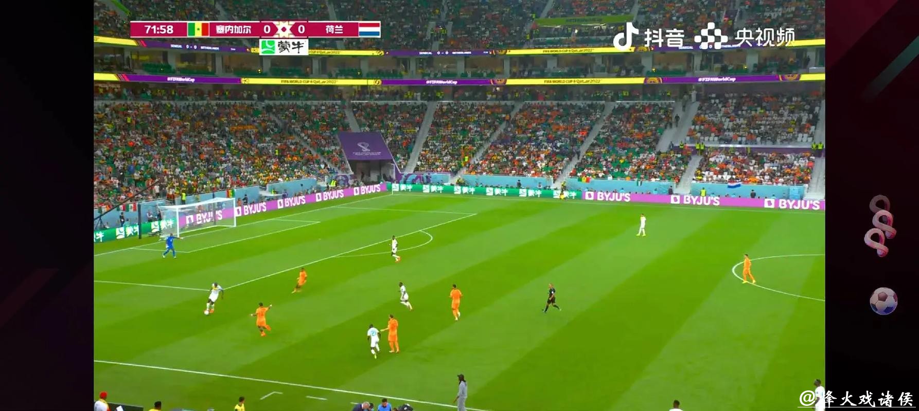 观看世界杯足球直播：实时精彩赛事一网打尽